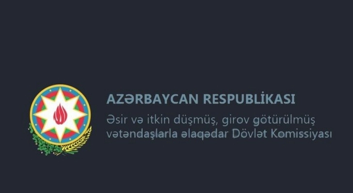 Азербайджан передал Армении восемь военнослужащих ВС РА