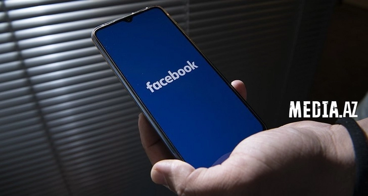 В России ограничат доступ к Facebook