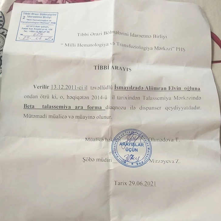 Media.az - Новости Азербайджана - Очень не хочу, чтобы сын повторил судьбу своего дяди, который скончался в 22 года. ПРИЗЫВ О ПОМОЩИ