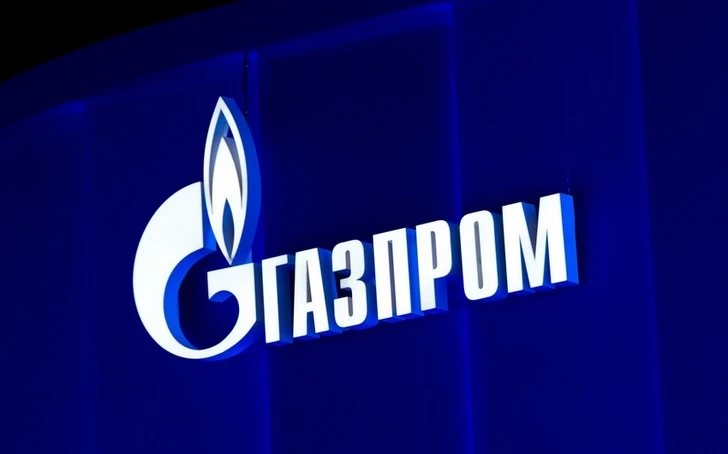 УЕФА расторг контракт с «Газпромом»