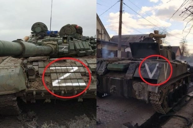 Стало известно значение букв на российской военной технике в Украине - ФОТО