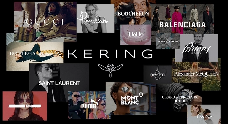 Группа Kering, владеющая Gucci, Saint Laurent и Balenciaga, закрывает магазины в России