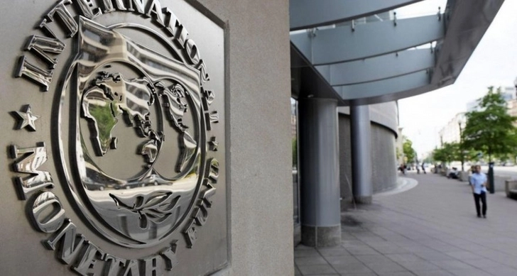 МВФ рассмотрит предоставление Украине финансирования в размере $1,4 млрд