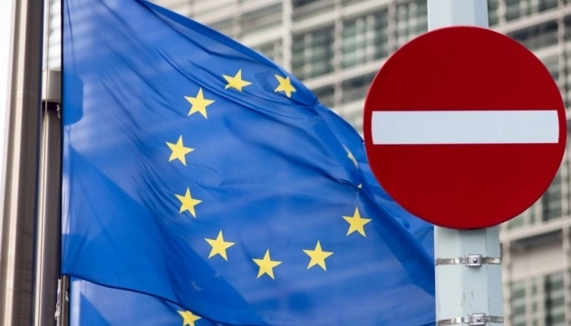 Постпреды стран ЕС намерены согласовать новые санкции против РФ
