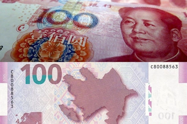 Российские банки предлагают вклады в китайских юанях и азербайджанских манатах