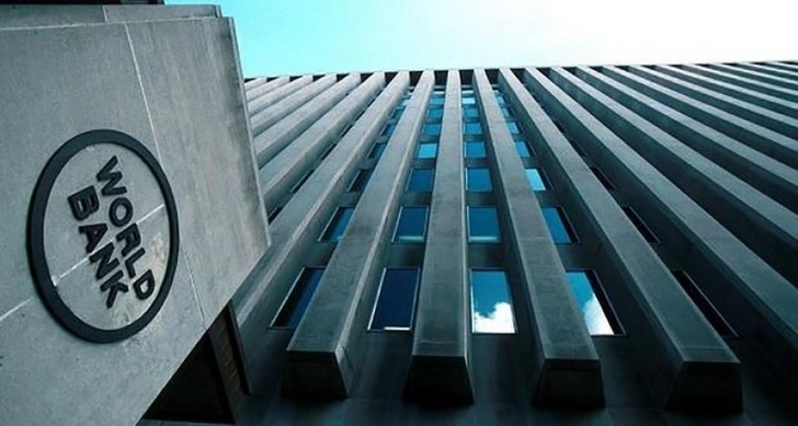 Украина дополнительно получит от Всемирного банка $200 млн