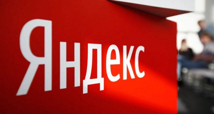 В «Яндексе» подтвердили слухи о возможной продаже сервисов «Дзен» и «Новости»