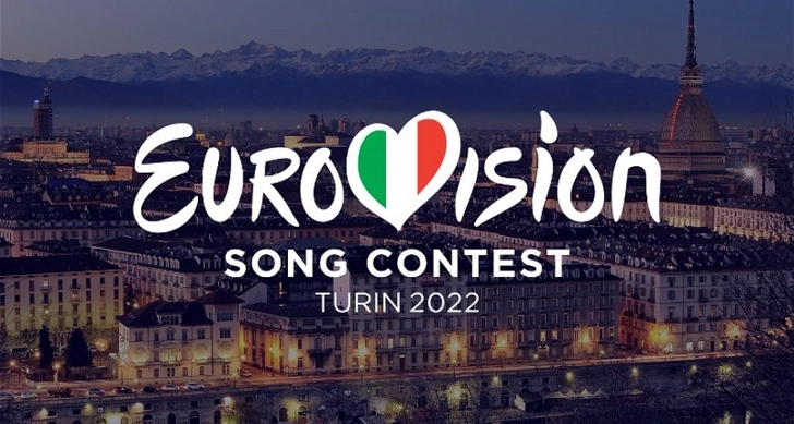 Названа песня, которую Азербайджан представит на «Евровидении-2022» - ВИДЕО