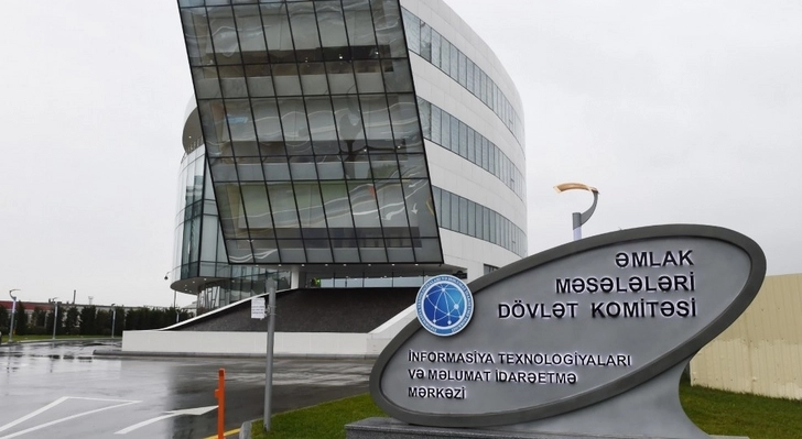 В Госкомитете Азербайджана внесли ясность в вопрос повторного использования приватизационных чеков