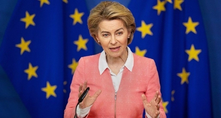 Глава Еврокомиссии: благотворительная акция в Варшаве собрала €9,1 млрд помощи Украине - ФОТО