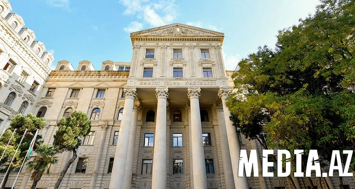 МИД Азербайджана сделал заявление в связи с посольством в Украине