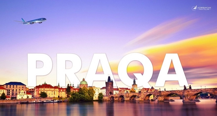 AZAL открывает рейсы из Баку в Прагу