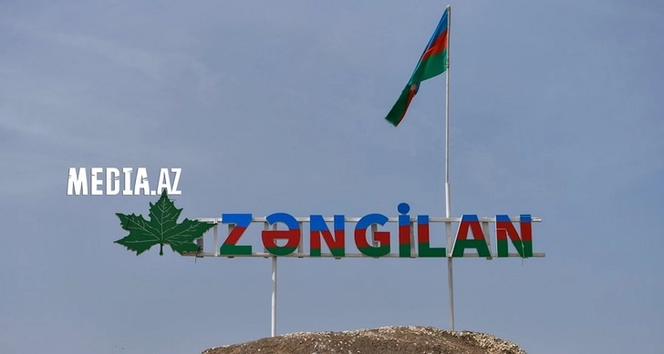 ФАО поддержит восстановление заповедника в Зангиланском районе