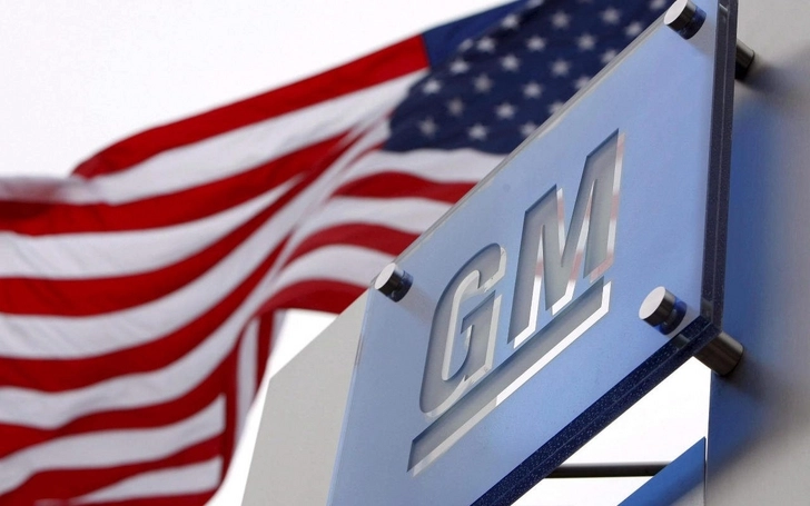General Motors первым из иностранных автоконцернов полностью уходит из России