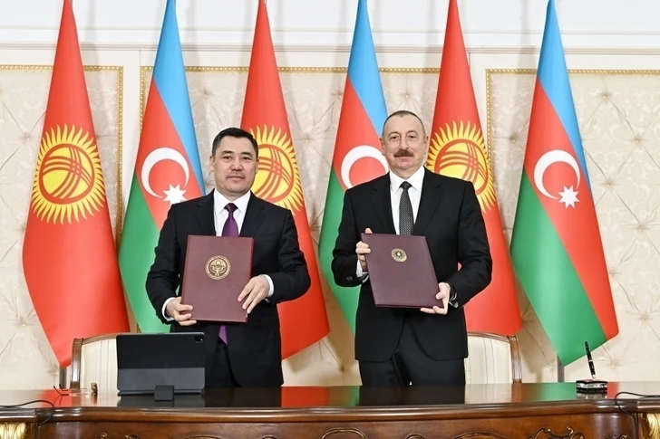 Подписаны азербайджано-кыргызские документы - ОБНОВЛЕНО