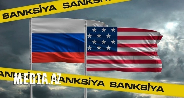 США ввели новый пакет санкций против России