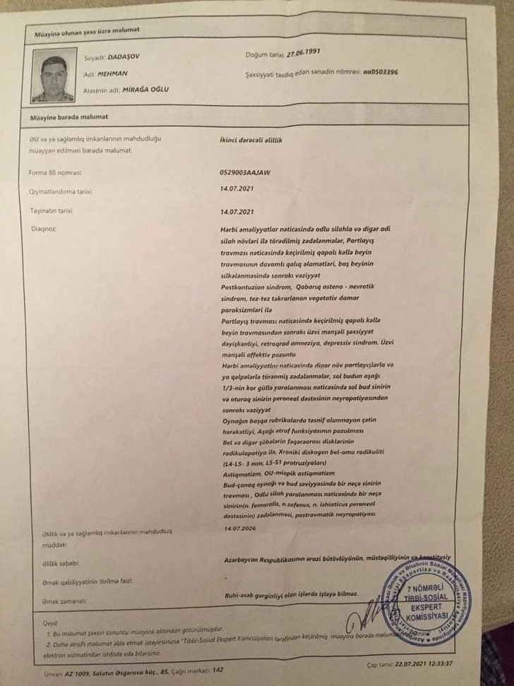 Media.az - Новости Азербайджана - Моего пособия не хватает, чтобы выплачивать ипотеку... Призыв о помощи инвалида Карабахской войны
