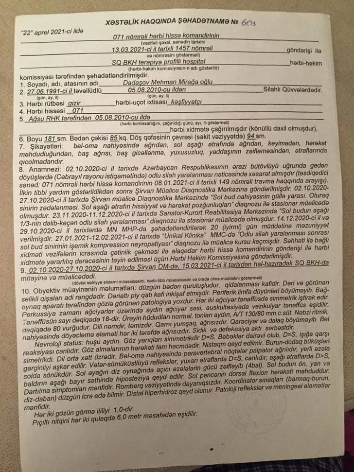 Media.az - Новости Азербайджана - Моего пособия не хватает, чтобы выплачивать ипотеку... Призыв о помощи инвалида Карабахской войны