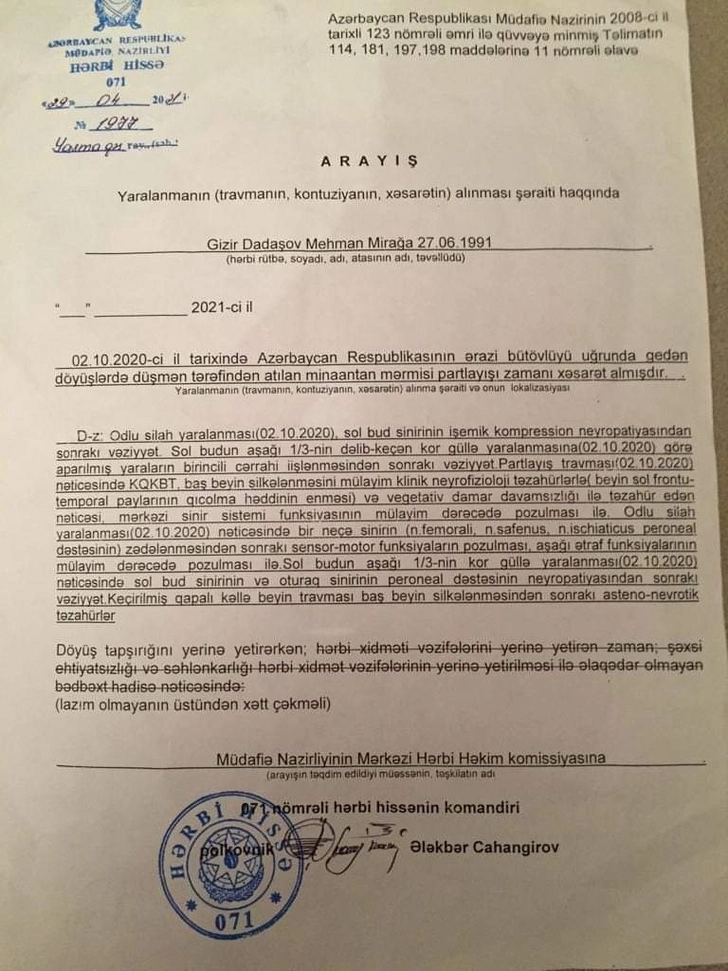 Media.az - Новости Азербайджана - Моего пособия не хватает, чтобы выплачивать ипотеку... Призыв о помощи инвалида Карабахской войны