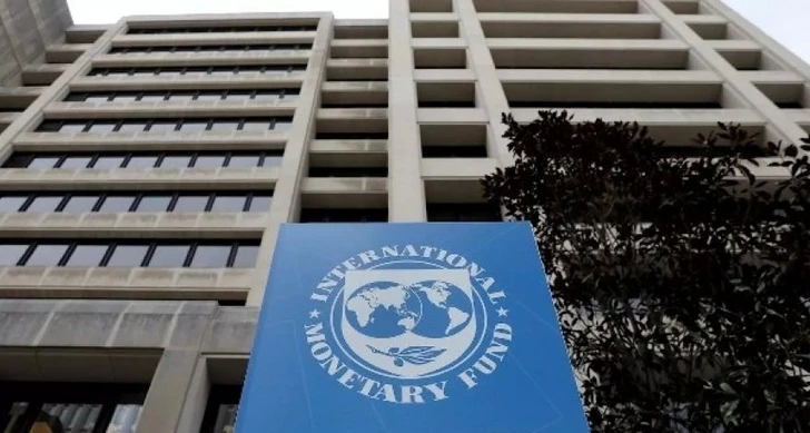 МВФ: Резервы ЦБ Азербайджана к 2024 году достигнут $7,5 млрд