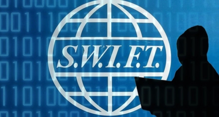 Какие российские банки ЕС предлагает отключить от SWIFT? - ПЕРЕЧЕНЬ