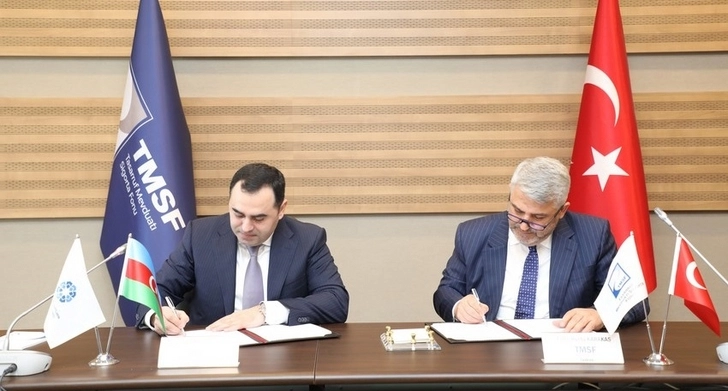 Фонды страхования вкладов Азербайджана и Турции подписали меморандум о взаимопонимании - ФОТО