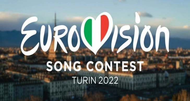 Определились первые финалисты «Евровидения 2022» - ОБНОВЛЕНО/ВИДЕО