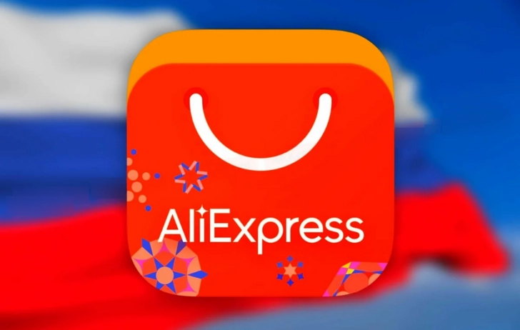 AliExpress начал «избавляться» от россиян?
