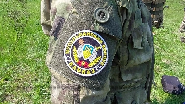 В Украине создан Кавказский мусульманский корпус - ФОТО