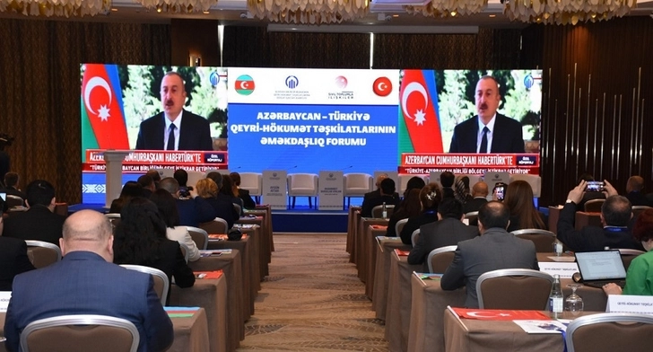Форум по сотрудничеству азербайджанских и турецких НПО станет ежегодным