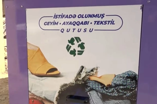 Одежда в специальных контейнерах в Баку не предназначена для нуждающихся? - ВИДЕО