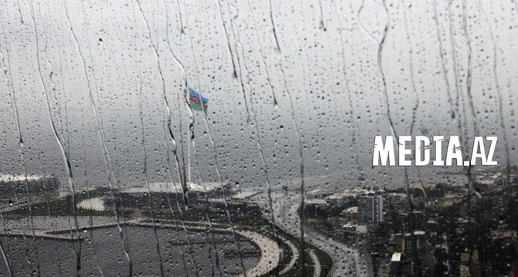 Прогноз погоды на завтра: в Баку ожидается дождь, а в регионах грозы