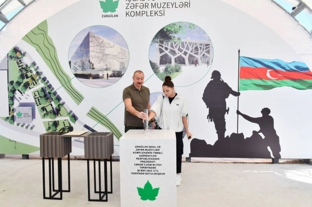 В Зангилане заложен фундамент комплекса музеев Оккупации и Победы - ФОТО