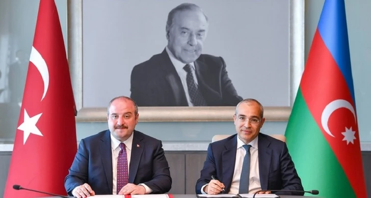 Азербайджан и Турция подписали Меморандум о взаимопонимании для укрепления экономического партнерства - ФОТО