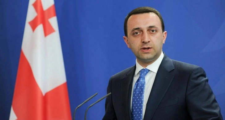 Премьер-министр Грузии поздравил Ильхама Алиева