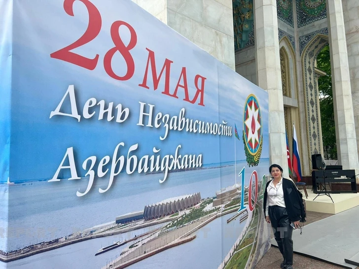 Media.az - Новости Азербайджана - В павильоне «Азербайджан» на ВДНХ отметили День независимости – ФОТО