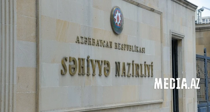 В Минздраве состоялась встреча с руководителями ведущих вузов Турции - ФОТО