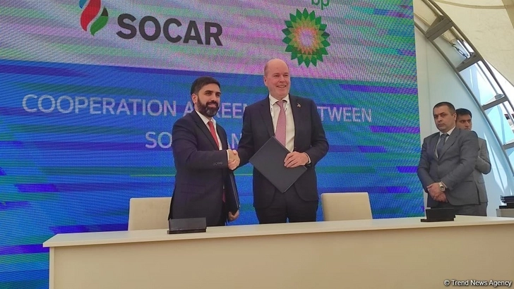 SOCAR и bp подписали соглашение о сотрудничестве