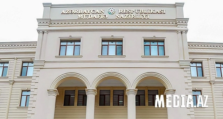 Минобороны Азербайджана оповестило об утилизации боеприпасов на полигоне Сейфели