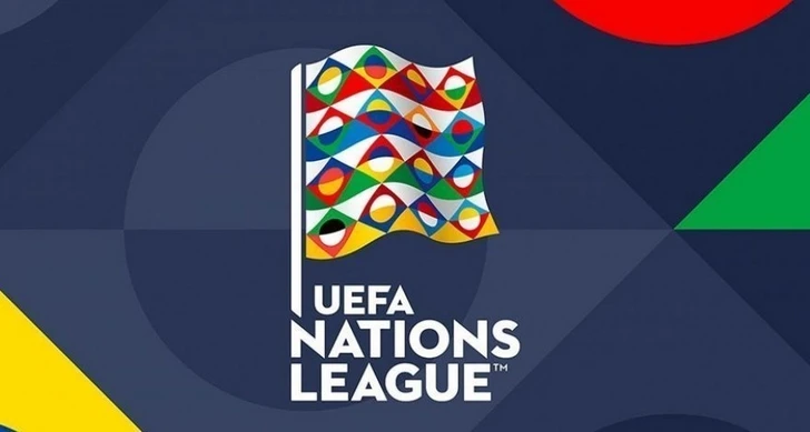 Лига Наций: сегодня пройдут заключительные матчи четвертого тура