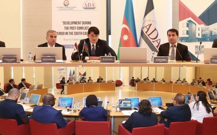 B Баку состоялось международное мероприятие на тему «Развитие в постконфликтный период на Южном Кавказе»