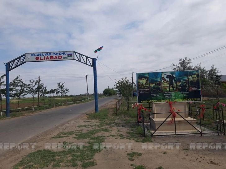 Media.az - Новости Азербайджана - В Биласуварском районе почтили память национального героя Мубариза Ибрагимова - ФОТО