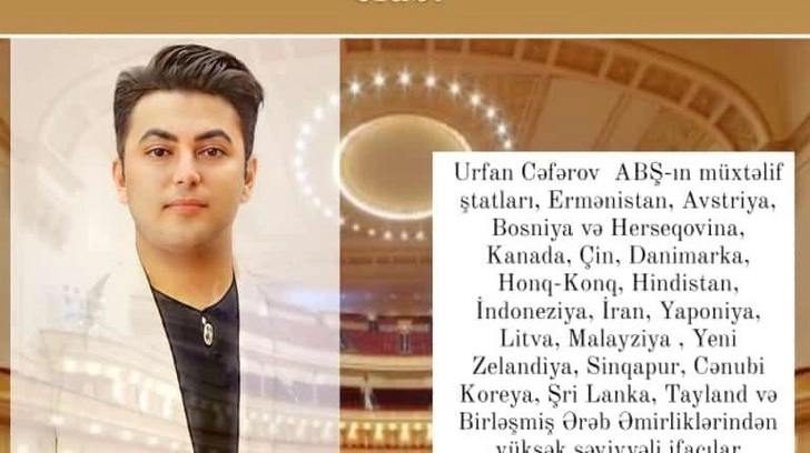 Азербайджанец стал победителем престижного музыкального конкурса США - ФОТО