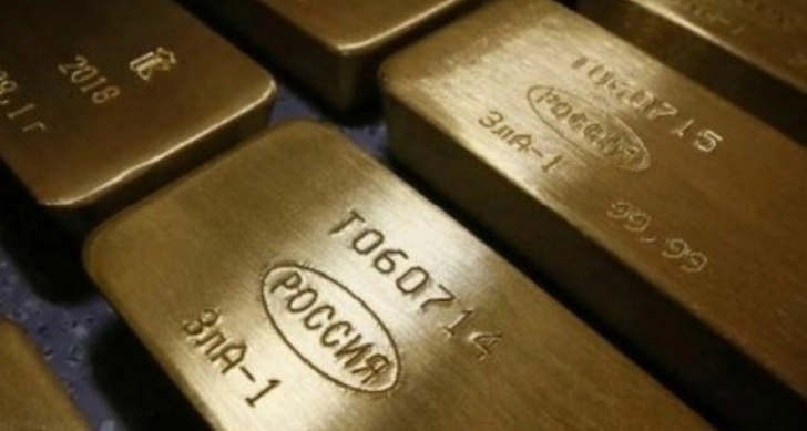 Cтраны G7 объявят о введении запрета на импорт российского золота 28 июня