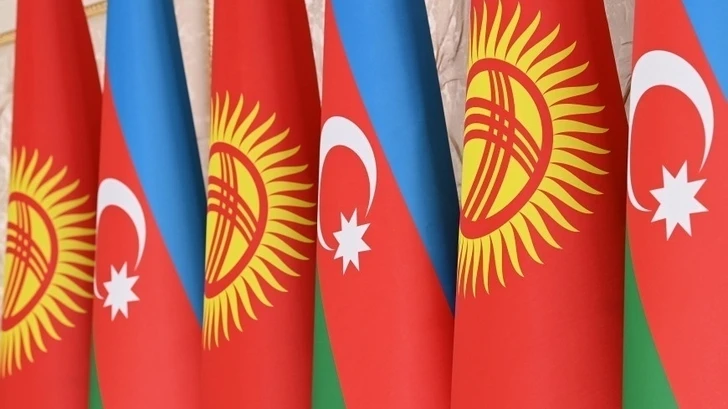 Между Азербайджаном и Кыргызстаном создается Межгосударственный совет