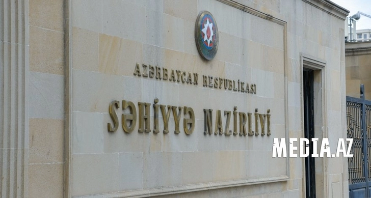 Оспа обезьян уже в Турции. Азербайджану стоит готовиться к новой эпидемии? – ЗАЯВЛЕНИЕ МИНЗДРАВА