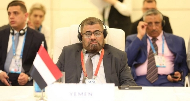 Йемен поддерживает принципы Движения неприсоединения и создание парламентской сети