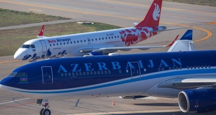 AZAL: Вылет рейса по маршруту Стамбул-Баку задерживается