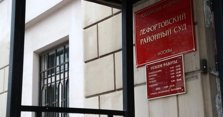 Известный российский ученый арестован по подозрению в госизмене