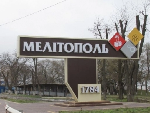 Мэр Мелитополя раскрыл детали мощного удара ВСУ по базе россиян - ВИДЕО
